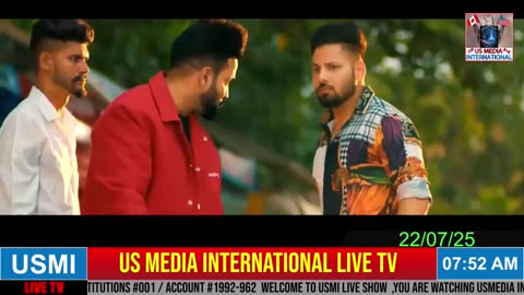 🔴 USMI Live Now ਕਰਦੋ ਸ਼ੇਅਰ 🔴 #ਜਿੰਦਾਬਾਦ_ #ਅਜਾਦ_ #ਪਜਾਬ