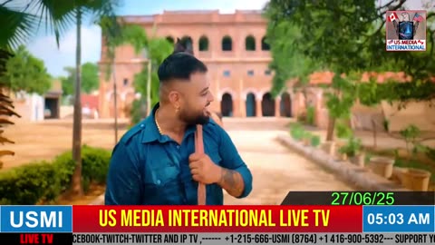 🔴 USMI Live Now ਕਰਦੋ ਸ਼ੇਅਰ 🔴 #ਜਿੰਦਾਬਾਦ_ #ਅਜਾਦ_ #ਪਜਾਬ