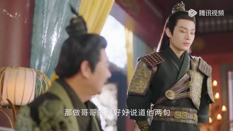 liu yueqing & pei xun The Deliberations of Love pei xun brother is happy episode 5