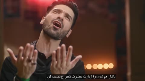 Jana Hai Karbala Ali Shanawar | 2022 | 1444