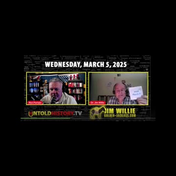 Med Bed Confirmation?