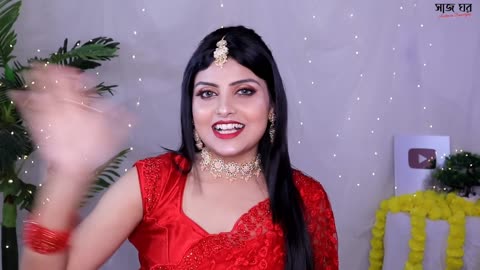 প্রথমবার মেকআপ কিভাবে করবে _ বিয়েবাড়ির মেকআপ _ Step by Step Makeup 4 Be #NUDE #NAKED