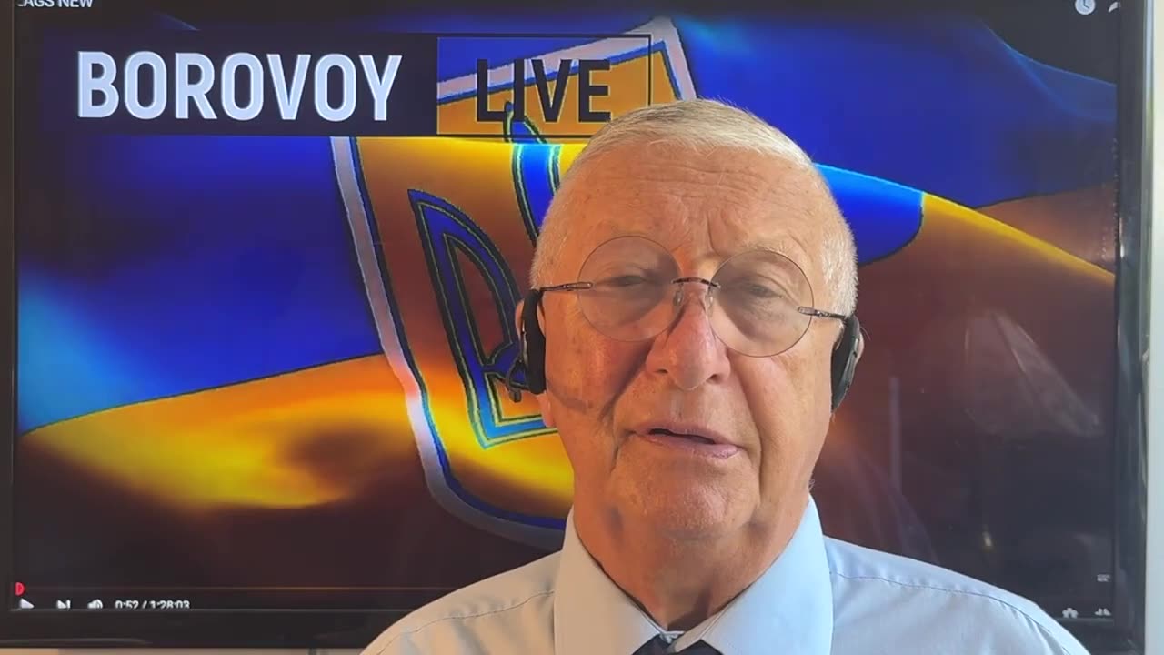 Призыв к гражданам Украины