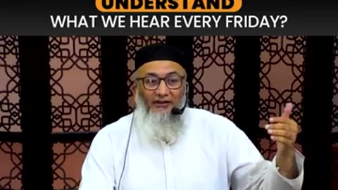 Ayats on Friday sermon #tanzeemeislami #khitabjumma #shorts