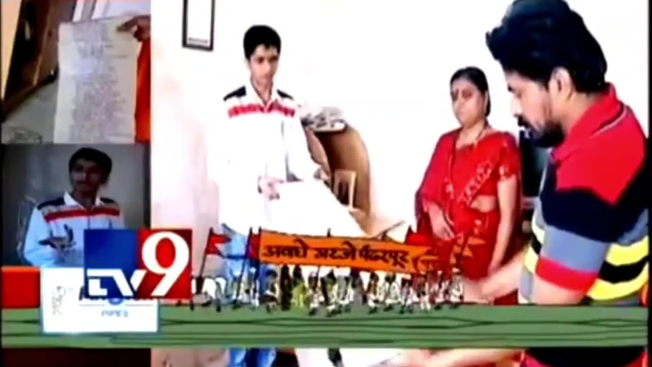 चारुदत्त थोरात