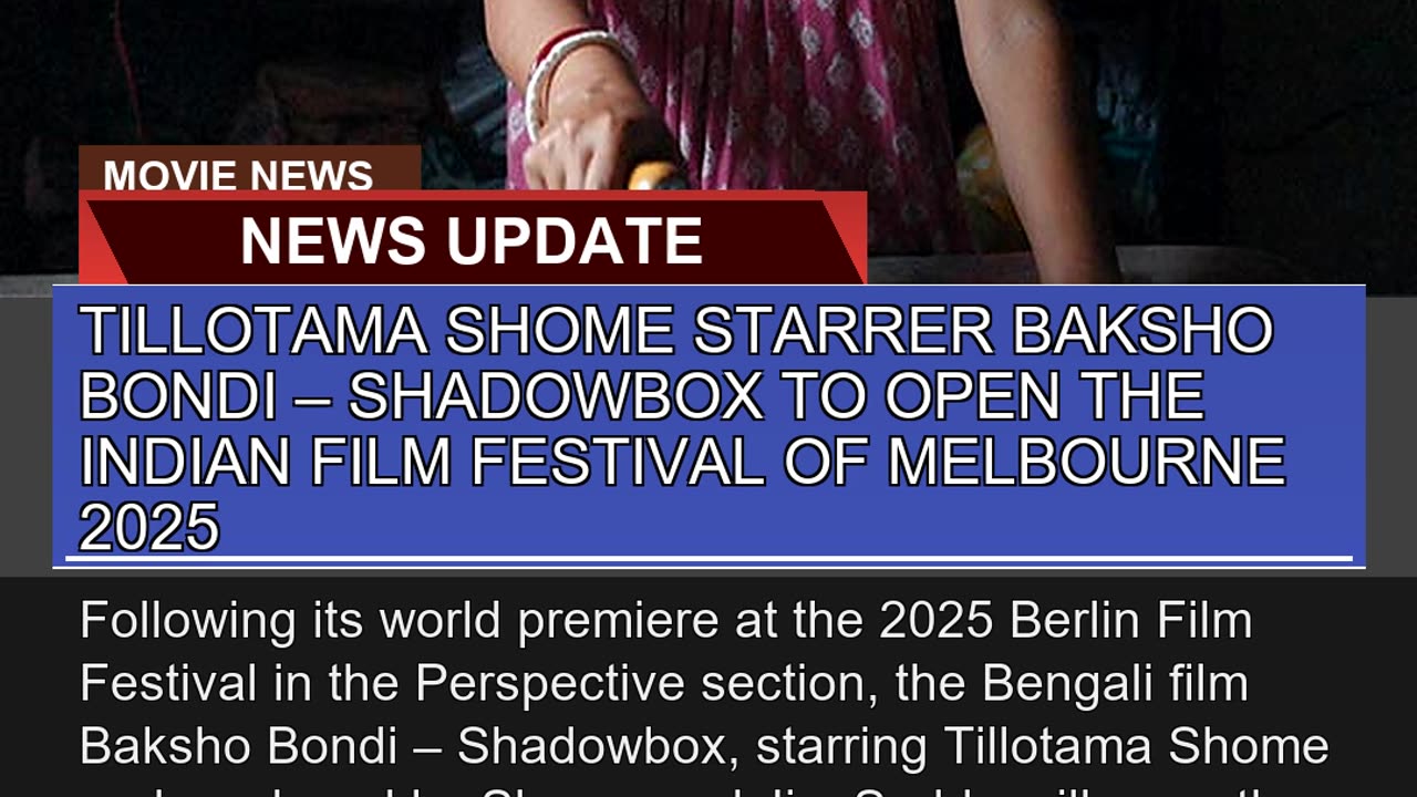 Tillotama Shome Starrer Baksho Bondi Shadowbox T