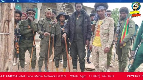 በጎንደር የፋኖ እና የጥምር ጦሩ ፍጥጫ!! የቤተክርስቲያን ጥቃትና የሲኖዶሱ ዝምታ!! ፖለቲከኛ አስረኞች፣ስዩም እና የፍርድ ቤቱ ፍጥጫ!