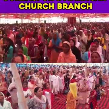 HUGE GATHERING IN GURDASPUR & AMRITSAR CHURCH BRANCH || SHORTS || ANUGRAH TV