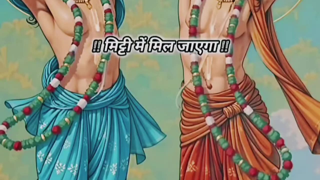 #Jay Shri Krishna 🙏🙏💐💐