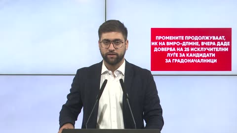 ИК на ВМРО-ДПМНЕ, вчера даде доверба на 25 исклучителни луѓе за кандидати за градоначалници