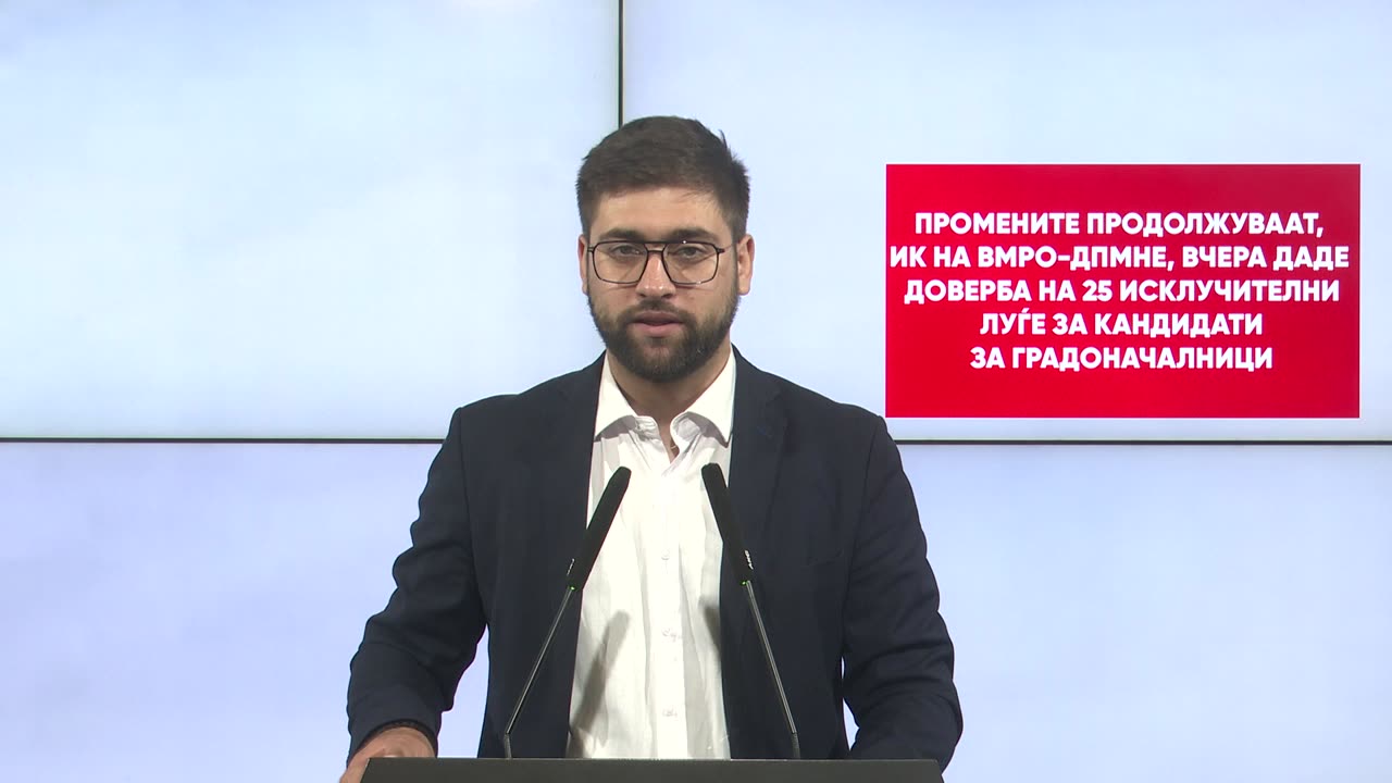 ИК на ВМРО-ДПМНЕ, вчера даде доверба на 25 исклучителни луѓе за кандидати за градоначалници