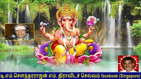 Old Is Gold (evergreen) T M Soundararajan Legend Vol 112 Vinayagar Devotional Songs