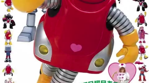 serie robocon