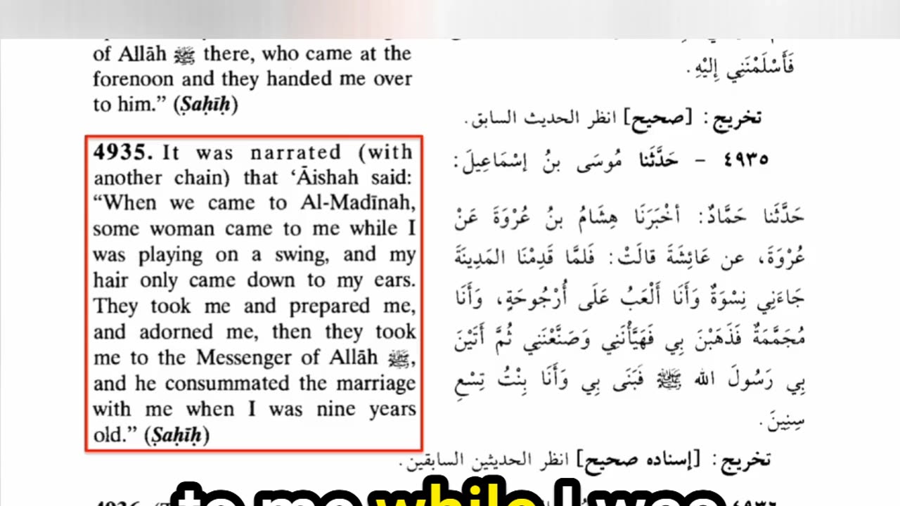 Ali Dawah EMBARRASSED HIMSELF Again...