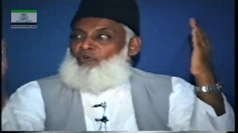 Tafseer Surah Al-Kafirun, An-Nasr (Complete) By Dr. Israr Ahmed | 02-109-10