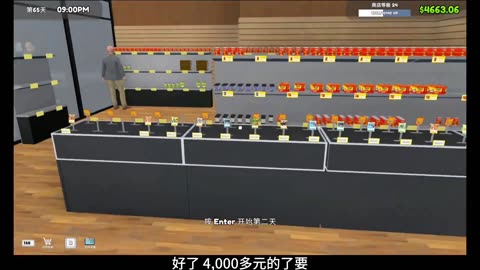 赵哥小金库事件#steam游戏 #卡牌商店模拟器 #经营游戏