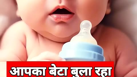 पापा 😆👌👌😆 #lifeisbutadream #‪@mydoctorhealthyzonedrAnubhav‬ #बेटा बाप में लव स्टोरी#