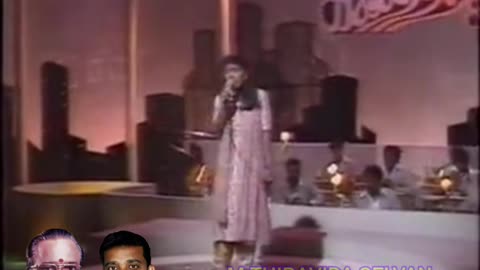 மலர்விழி சிங்கப்பூர்