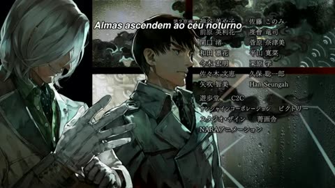 Tokyo Ghoul 1 Tem (Dublado) - Episódio 7