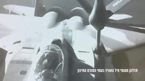 The IDF releases footage from its airstrikes against Houthi targets in Yemen yesterday