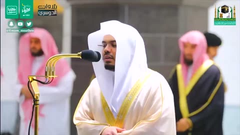 سورة مريم كاملة في تلاوة مبكية وخاشعة من الآسر د. ياسر الدوسري _ ليالي رمضان 1441هـ