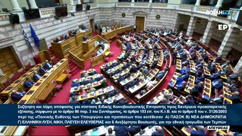 Ένας λαχαναγορίτης που τον λένε Κούλη