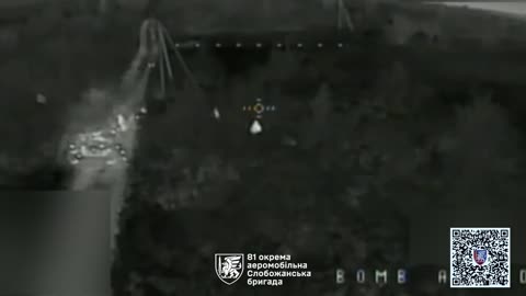 Sending Drones Straight Up The Rushole