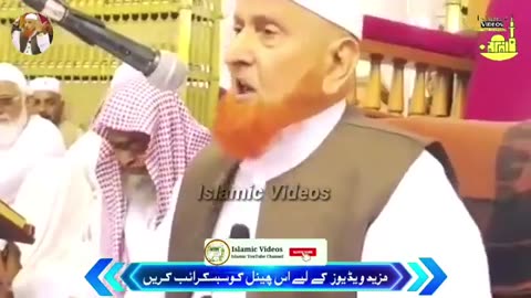 Maulana Makki Al Hijazi | Islamic Views |