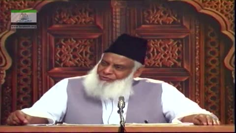 Muntakhab Nisab (Surah Al-Hadeed) By Dr Israr Ahmed Part 16/22 | 160/166