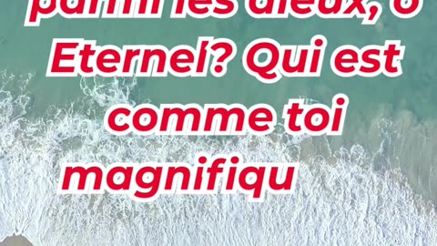 « Qui est comme toi, Dieu puissant et glorieux ? » Exode 15:11.#shortvideo #youtubeshorts #ytshorts