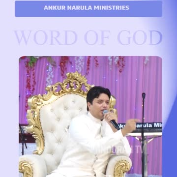 पापी जानता है पर धर्मी क्यों नहीं ! | Apostle Ankur Yoseph Narula | #ankurnarulaministries