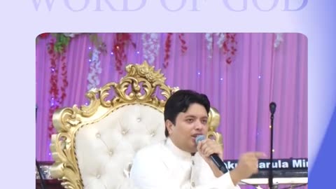 पापी जानता है पर धर्मी क्यों नहीं ! | Apostle Ankur Yoseph Narula | #ankurnarulaministries