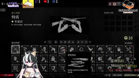 🌱vs🧟‍♀️ New version⭐新手向⭐🥺倉鼠系玩家🥺| 來聊天R ✨💎(๑˃̵ᴗ˂̵)و Culolo Channel(๑˃̵ᴗ˂̵)و 5 Taiwan優質台💎✨