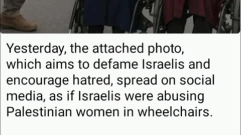 🇮🇱🔺From brother Amir Tsarfati's Telegram Channel - he requested that we share the above with people - we need to inform the uninformed!