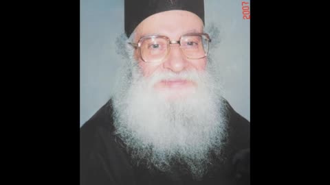 Κυριακή τού Τυφλού . π. Αθανάσιος Μυτιληναίος.