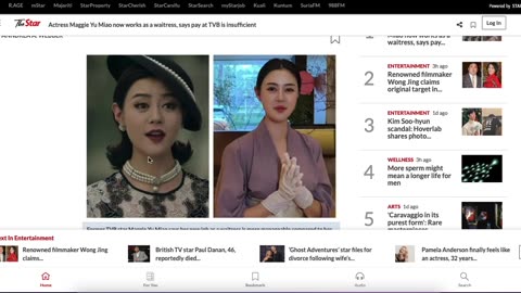 Master GongSun Taoism - Taoism Applied to the News -Actress Maggie Yu Miao now works as a waitress