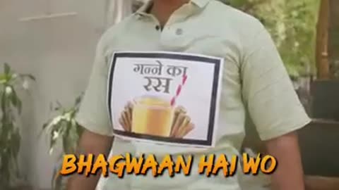 Ashish Comedywater Memengg