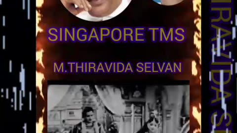 jagathalaprathapan 1961 TMS LEGEND SONG 2