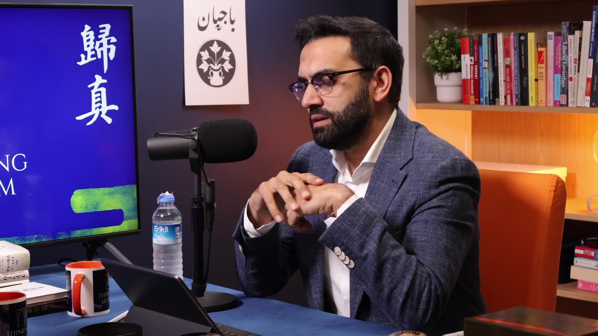 An Islamic Japan with Dr Naoki Yamamoto (mirror)