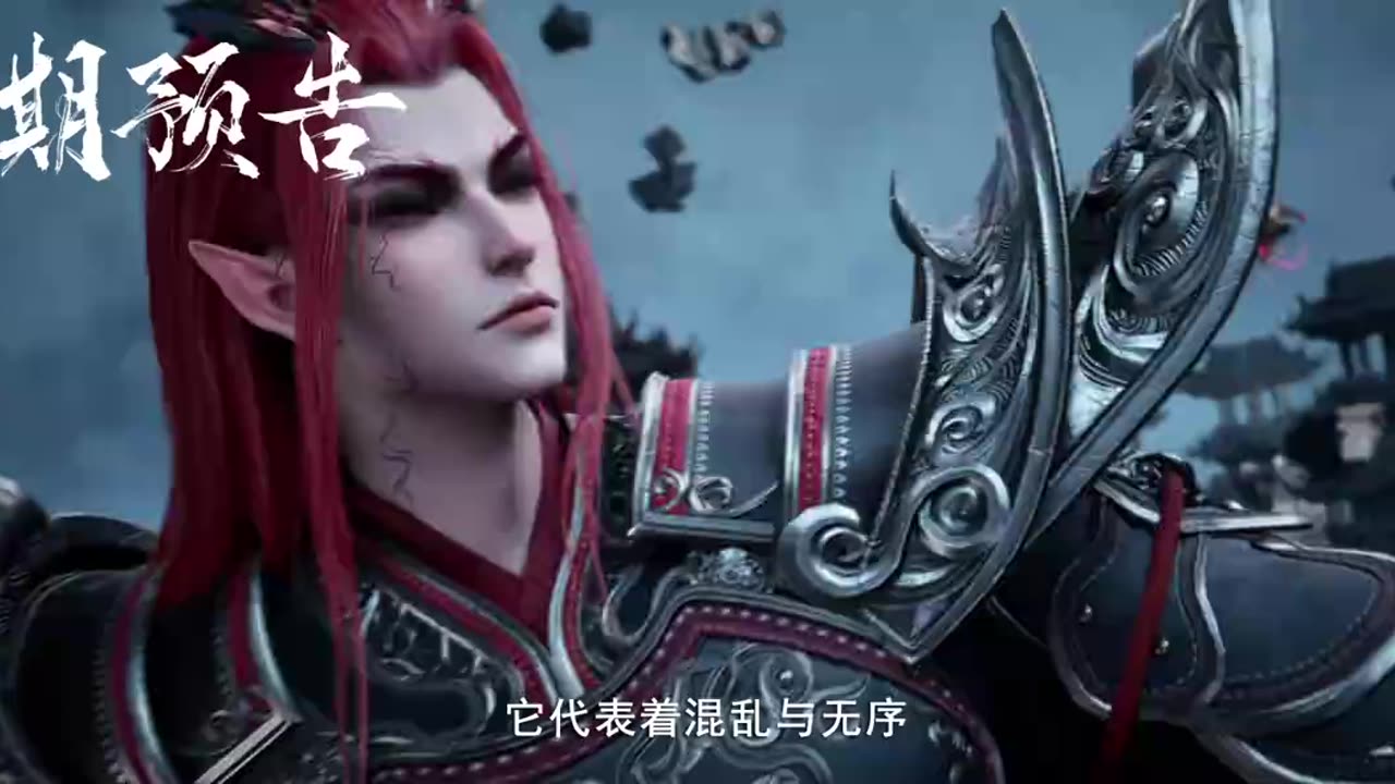 The Demon Hunter Season 2 Episode 26[56] Preview