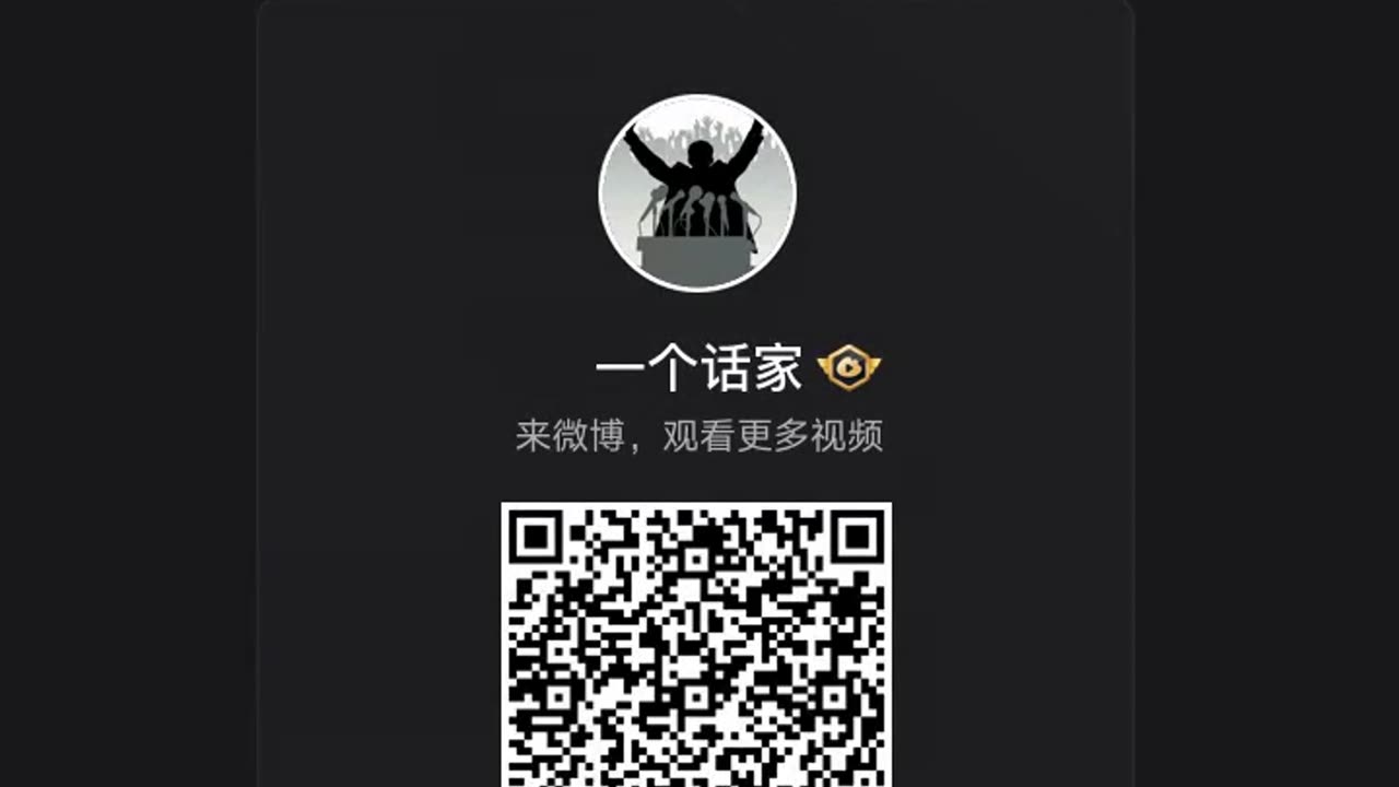 Sangzhi, Hunan in China (06/19/25)