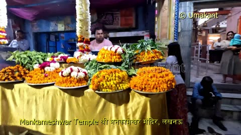 Mankameshwar Temple श्री मनकामेश्वर मंदिर, लखनऊ, Lucknow