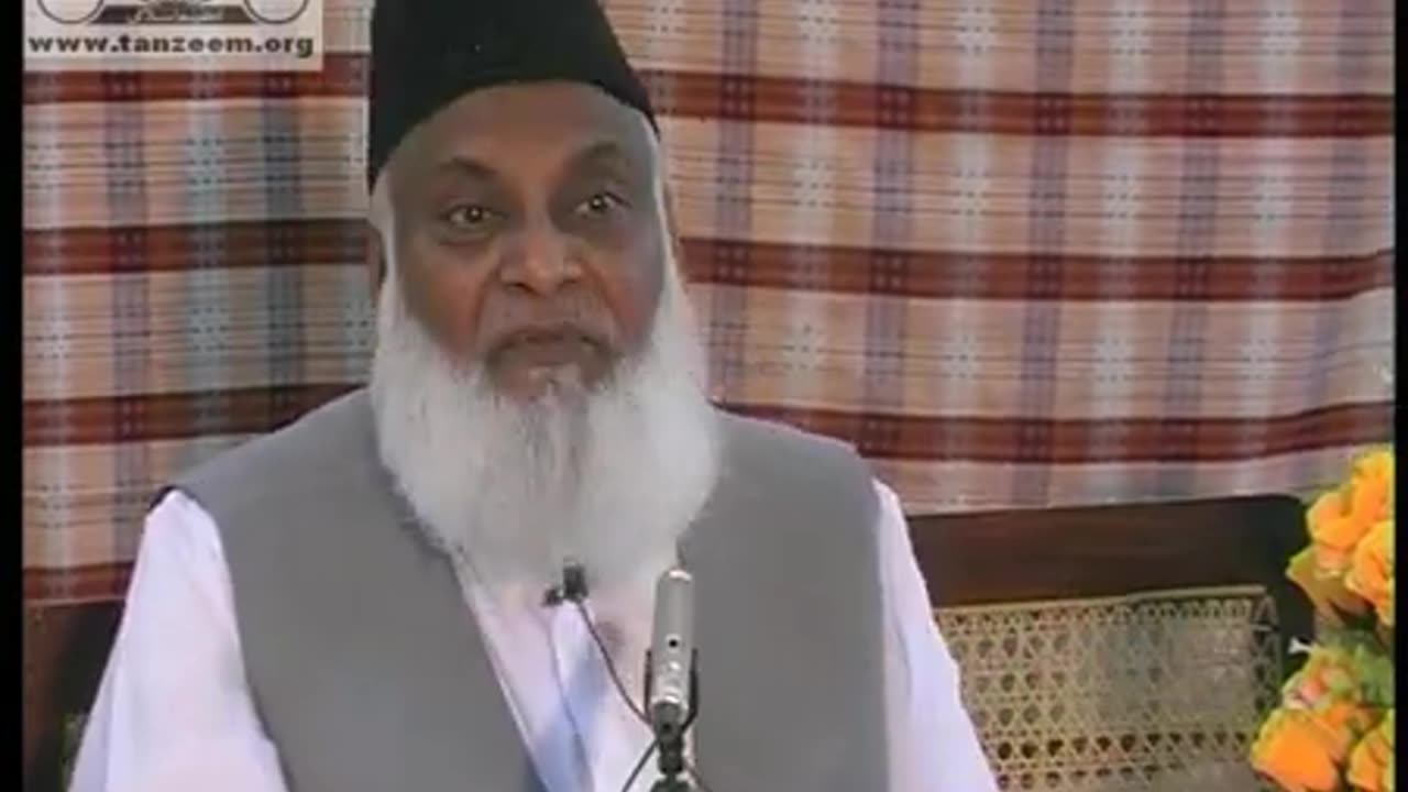 Dr Israr Ahmed speeches on ilam ki iqsam - HQ