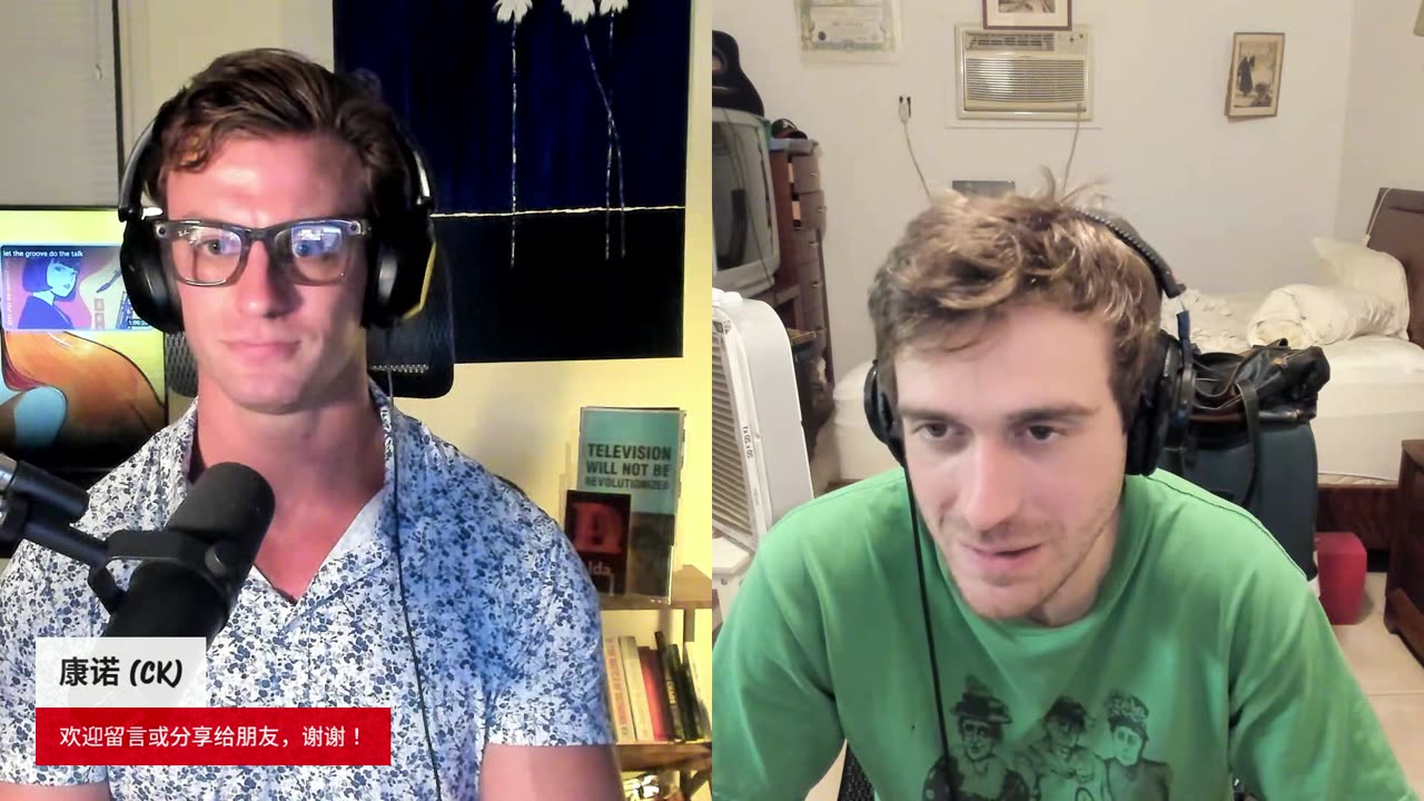 Israeli Mistakes, Race Relations Decline, China Deal Incoming!