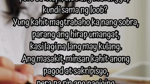 “Yung Pera na Nawala Bago Ka Pa Nagsimula”