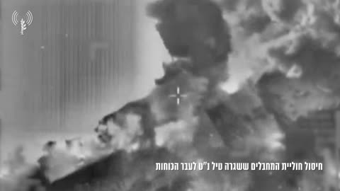 A cell of Hamas operatives that wounded two troops in an RPG attack in southern Gaza's