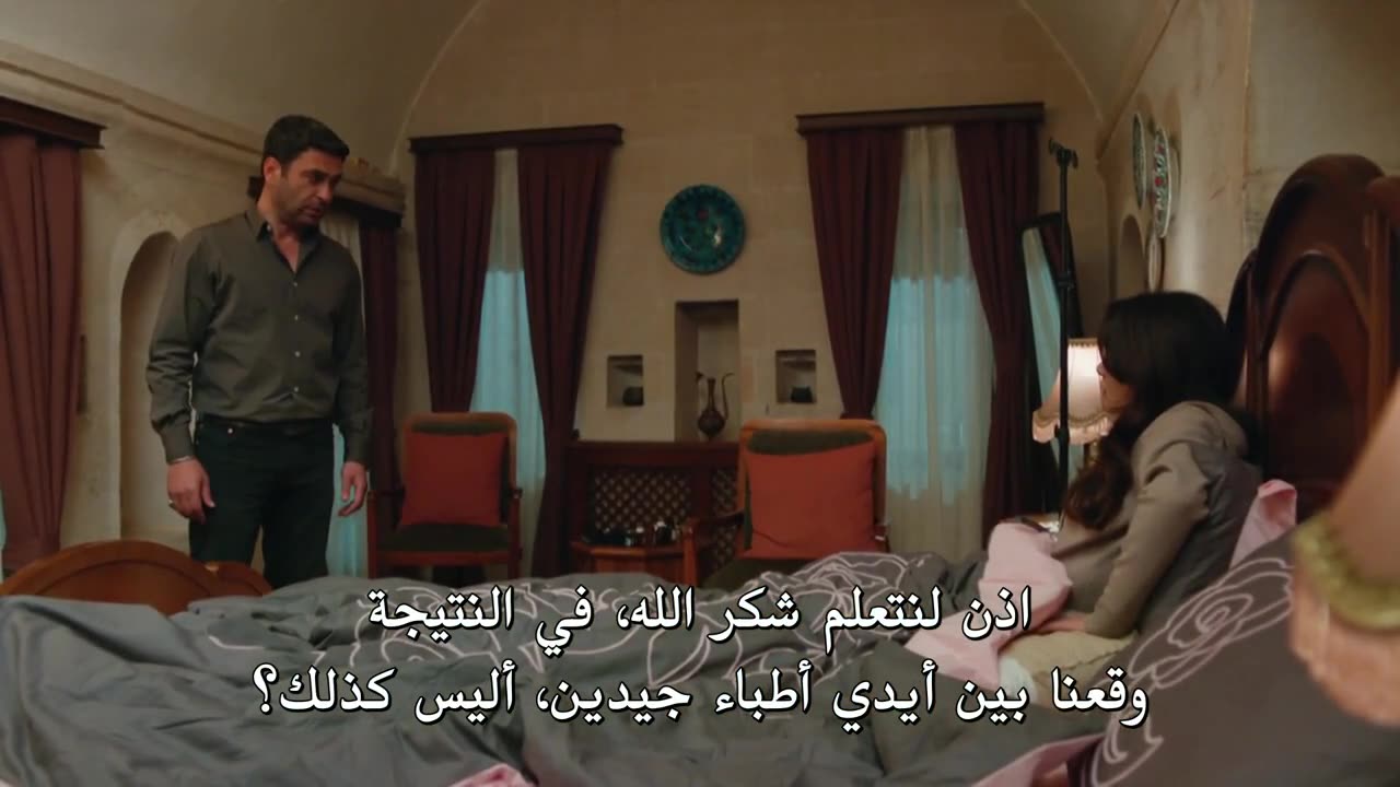 الــمــوســم الـأول | الــحــلــقــة (06) | الــمــديــنــة الــبــعــيــدة