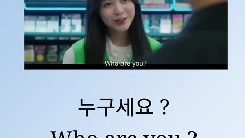 Learn Korean with Kdrama
