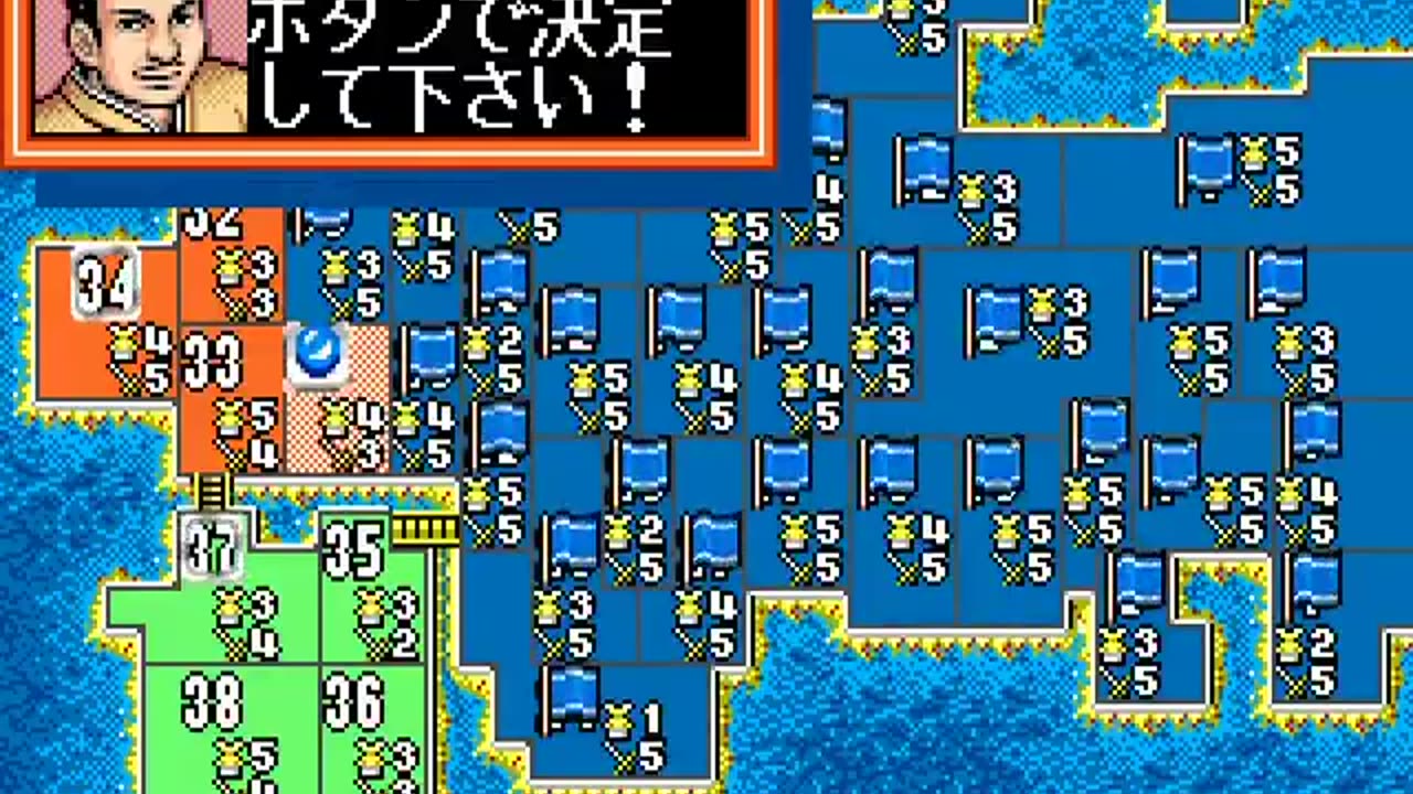 SEGA Mega-CD Longplay 099 Capcom no Quiz - Tonosama no Yabou