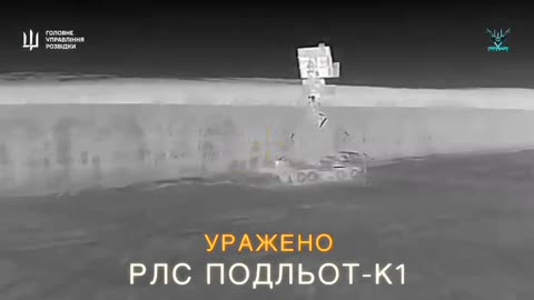 🔥📡🛳️ GUR "Prymary" in Crimea destroy military equipment, radars, transport
